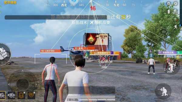 和平精英登录过于频繁五分钟后登陆