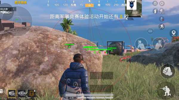 和平精英辅助工具安全指南：保护账号远离封禁