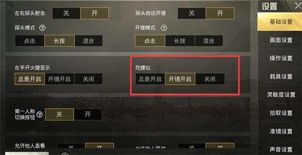 【哮天犬容器直装V1.11】哮天犬回归版，两三年的老牌项目。无需更新，无视检测，演戏持续稳死中。支持观透，支持地铁房录频。