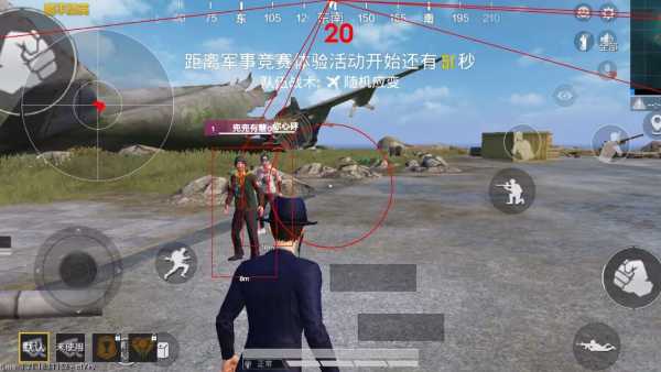 和平精英辅助【凯蒂猫一体直装】人物透视 平板视角 无后坐力 锁死自瞄 子弹追踪 方框射线 骨骼显示 物资显示