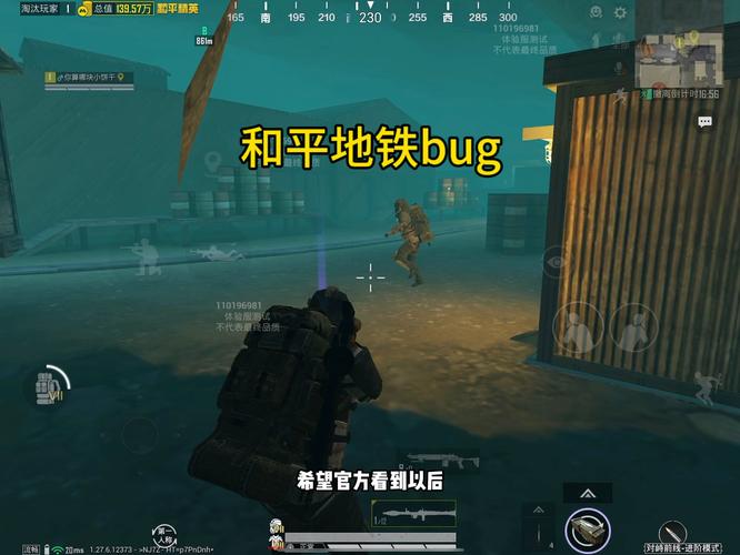 和平精英辅助【快鱼S一体直装】🔥全图透视 🔥锁死自瞄 🔥人物美化 🔥人物方框 🔥人物射线 🔥人物骨骼 🔥人物昵称 🔥人物距离 🔥人物血量