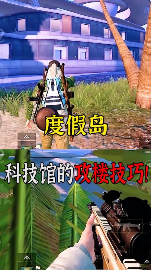 和平精英外挂《番茄》全网唯一独家裸奔内置防封的科技
