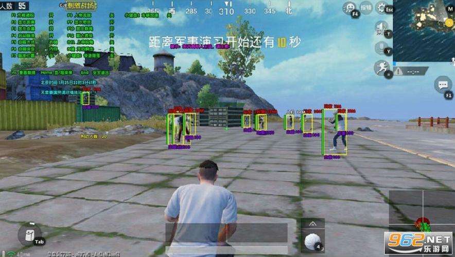 和平精英辅助《悟空》一体直装透视挂