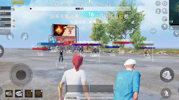 和平精英辅助【Vance万斯直装V1.0稳定版】人机识别 防录屏 主播专用 车辆加速 人物透视 锁头自瞄