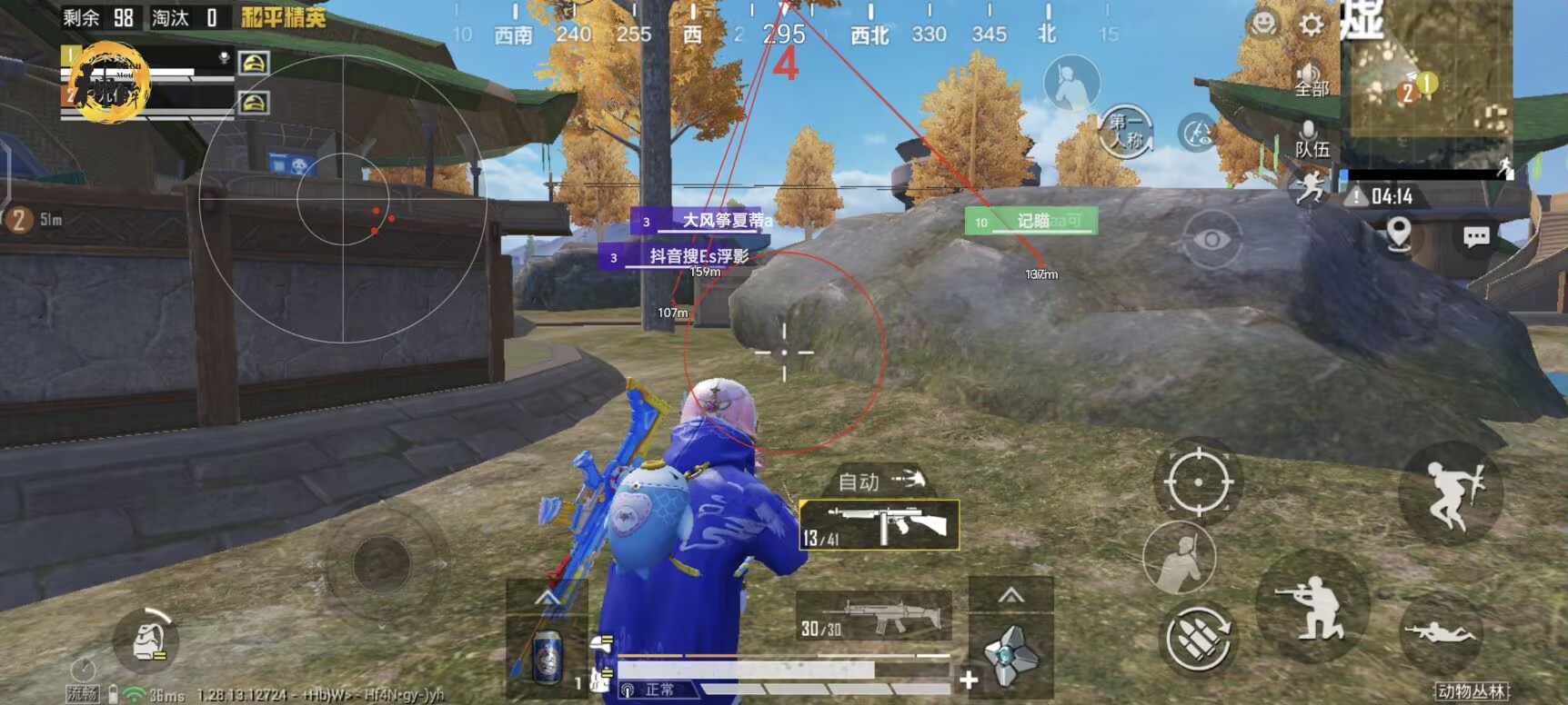 【LK防封端口】【防举报