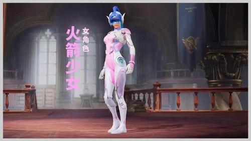 和平精英辅助【XL主播定制】独家绘制透视 完美过检 雷达预警  生态触摸锁 函数自瞄 可观透